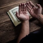 دعانویس دامنه