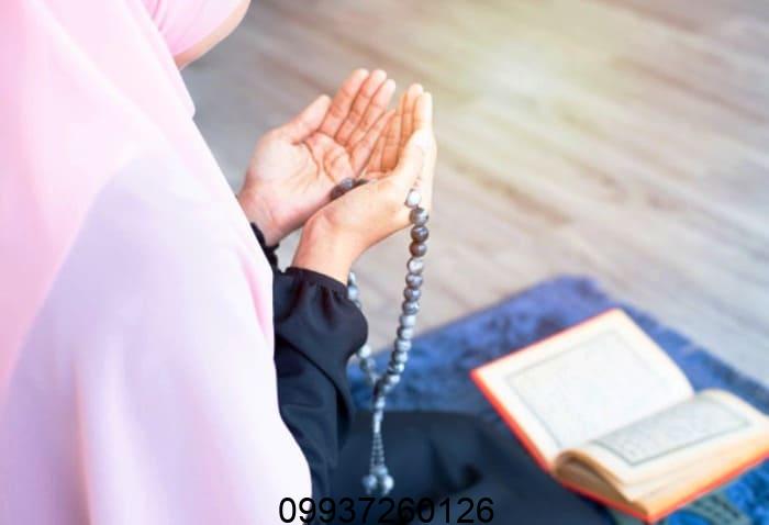 شیخ رعنا دعانویس