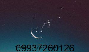 چه کارهایی در قمر در عقرب ممنوع است