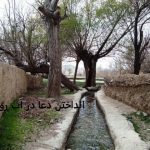 انداختن دعا در آب روان